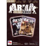 ArmA (Gold) – Zboží Živě