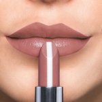 Artdeco Hydra Care Lipstick hydratační pečující rtěnka č.46 “relaxing oasis” 3,5 g – Zboží Dáma Artdeco Hydra Care Lipstick hydratační pečující rtěnka č.46 “relaxing oasis” 3,5 g – Zboží Dáma