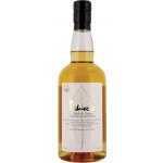 Chichibu Ichiros Malt & Grain Japan whisky 46.5% 0,7 l (holá lahev) – Hledejceny.cz