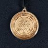 Přívěsky Amulet Symbols Symbol 29 Kabalistický znak