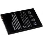 Powery Nokia E52 1500mAh