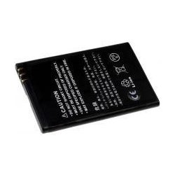 Powery Nokia E52 1500mAh