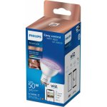 Philips Chytrá žárovka Smart LED 4,7W, GU10, RGB – Hledejceny.cz