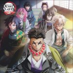 Demon Slayer Broschur 2026 – Zboží Dáma