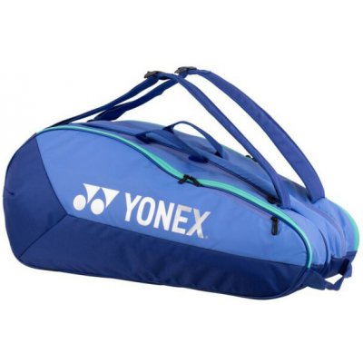 Yonex 42529 9R – Zbozi.Blesk.cz