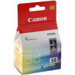 Canon 2146B001 - originální – Hledejceny.cz