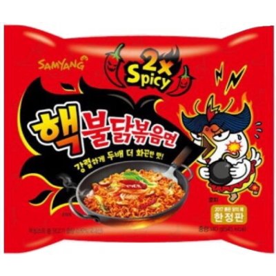 Samyang Super 2x pálivá instantní kuřecí nudlová polévka v sáčku 140 g – Zboží Mobilmania