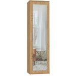 TPS Duo 50 cm Dub artisan – Sleviste.cz
