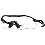 Oakley Radar Plate – Zboží Mobilmania
