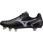 Mizuno MONARCIDA NEO II RUGBY SI R1GA227099 – Sleviste.cz