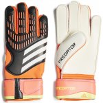 adidas PRED GL MTC in1599 – Zboží Dáma