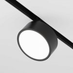 MAYTONI TR040-2-18W4K – Hledejceny.cz