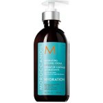 Moroccanoil Curl Intense Cream Hydrating Styling Cream 300 ml – Zboží Dáma