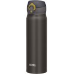 Thermos mobilní termohrnek 500 ml šedá – Zbozi.Blesk.cz