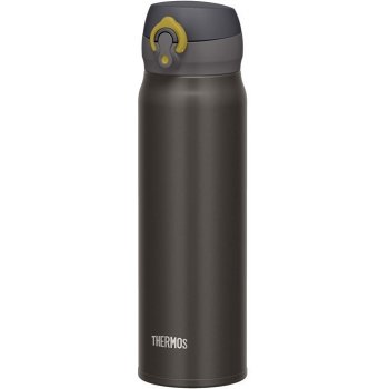 Thermos mobilní termohrnek 500 ml šedá