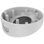 Hikvision HIKVISION DS-1259ZJ – Hledejceny.cz