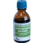 TML Máta peprná tinktura 25 ml E017 – Hledejceny.cz