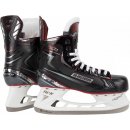 Bauer Vapor X2.7 S19 Youth