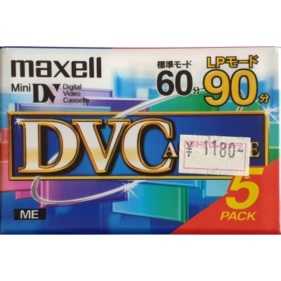 Maxell DVM-60SEN.5P, 5ks – Zbozi.Blesk.cz