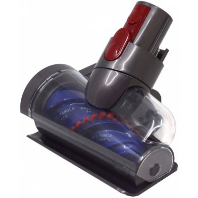 ElektroSkalka Dyson V7, V8, V10, V11, V15/15s Detect s kartáčem – Zboží Dáma
