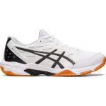 Asics Gel-Rocket 11 white/pure silver – Zboží Mobilmania