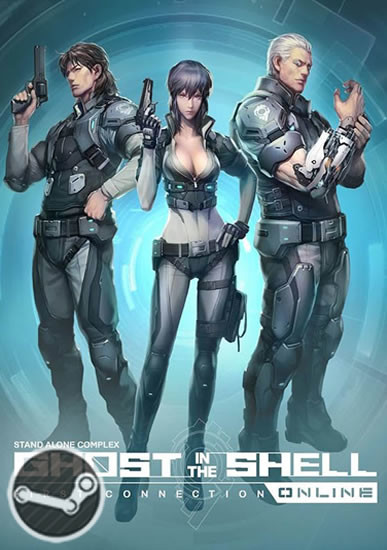 Ghost in the Shell: Stand Alone Complex - First Assault Online