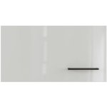 Flex-Well Lund horní 60 x 32 x 32 cm – Zboží Dáma