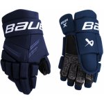 Hokejové rukavice Bauer X SR – Zboží Dáma