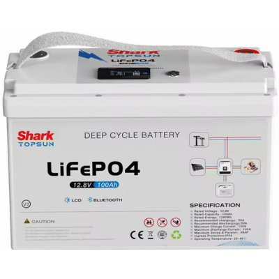 SHARK LiFePo4 12V 100Ah LCD Bluetooth – Sleviste.cz