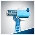 Gillette Blue3 Ice 3 ks – Zbozi.Blesk.cz