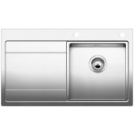 Blanco Divon II 45 S-IF – Hledejceny.cz