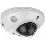 Hikvision DS-2CD2546G2-IS(2.8MM)(C) – Hledejceny.cz