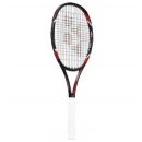 Yonex RQiS Tour 1