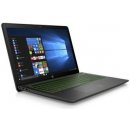 HP Power Pavilion 15-cb003 1UZ77EA