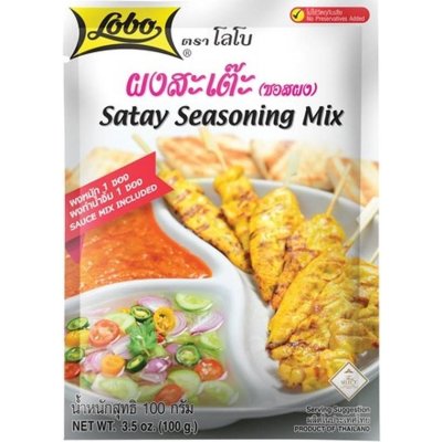 Lobo Satay mix marináda a omáčka 100 g – Zboží Dáma