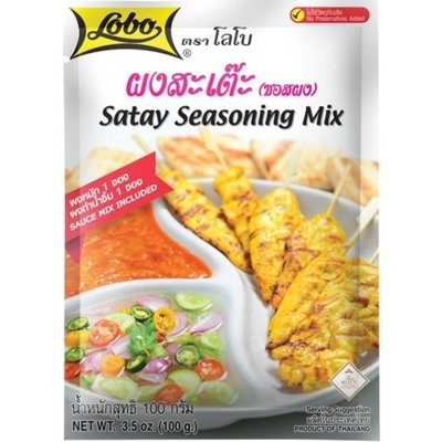 Lobo Satay mix marináda a omáčka 100 g – Hledejceny.cz
