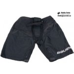 Girdle Bauer Pant Cover Shell JR – Zboží Dáma
