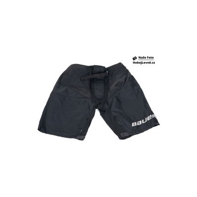 Girdle Bauer Pant Cover Shell JR – Zboží Dáma