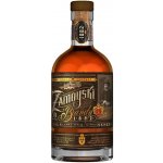 Noblemen Zámoyski Brandy 40% 0,7 l (holá láhev) – Zboží Dáma
