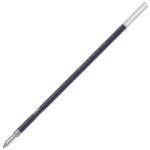 Pilot Náplň do kuličk. pera SG,0,7 mm,černá – Zboží Živě