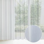 Záclona bílá s olůvkem vzor Prší - ZAC-023 výška 260 cm Šití na míru – Hledejceny.cz