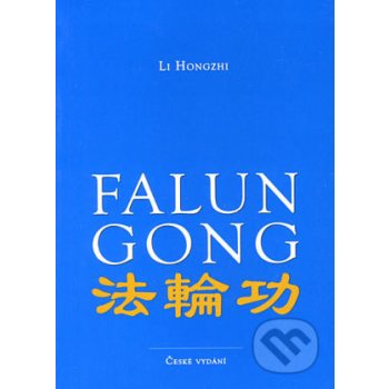 Falun Gong - Li Hongzhi