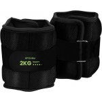 Spokey ACTIVE FORM 2 kg – Hledejceny.cz