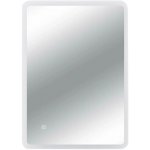 Balneo Lumin 50 x 70 cm L0201020401-7 – Hledejceny.cz
