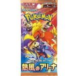 Pokémon TCG Heat Wave Arena Booster KOR – Zboží Mobilmania