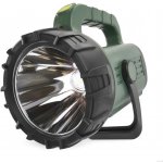 Emos P2315 – Zboží Dáma