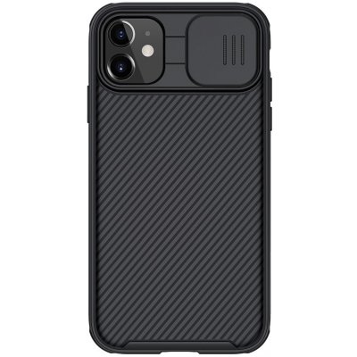 Pouzdro Nillkin CamShield Pro Magnetic Apple iPhone 11, černé