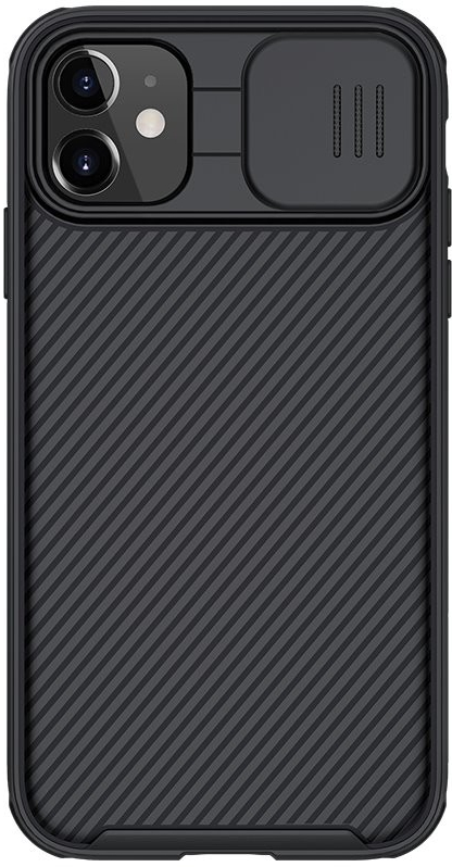 Pouzdro Nillkin CamShield Pro Magnetic Apple iPhone 11, černé