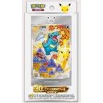 Pokémon TCG 30th Anniversary First Partner Vol.2 CHN – Hledejceny.cz