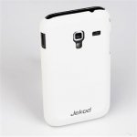 Pouzdro JEKOD Super Cool Samsung Galaxy Ace Plus S7500 bílé – Sleviste.cz